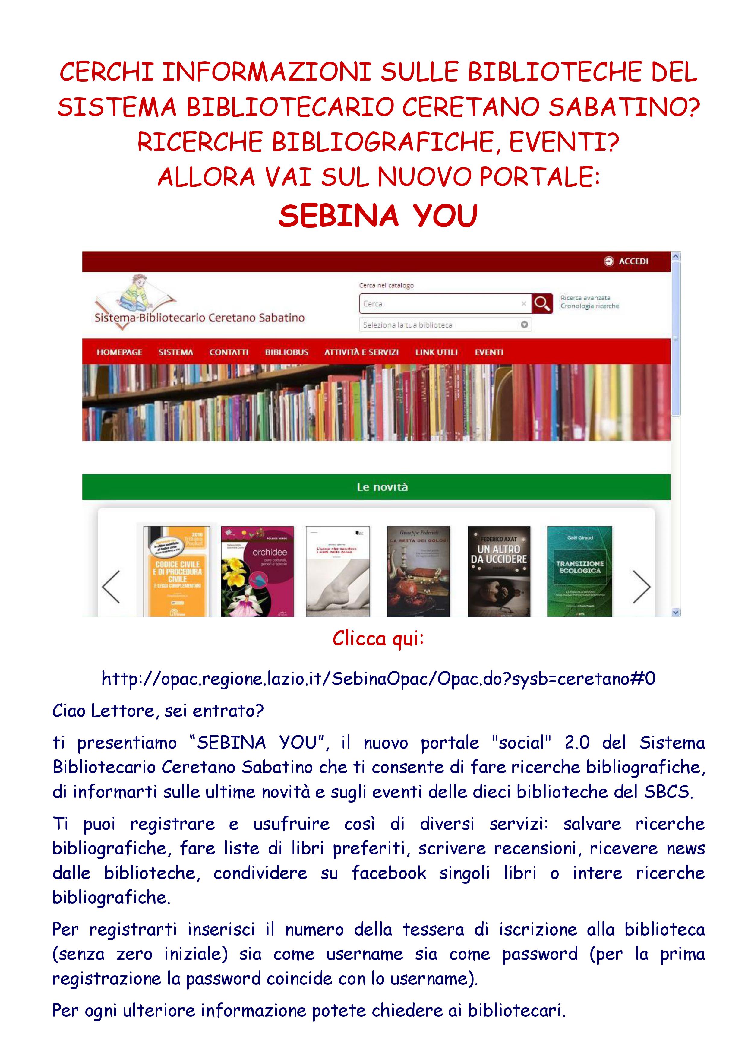 AGGIORNAMENTO CATALOGO ONLINE DELLE BIBLIOTECHE DEL SBCS